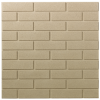 House Brick